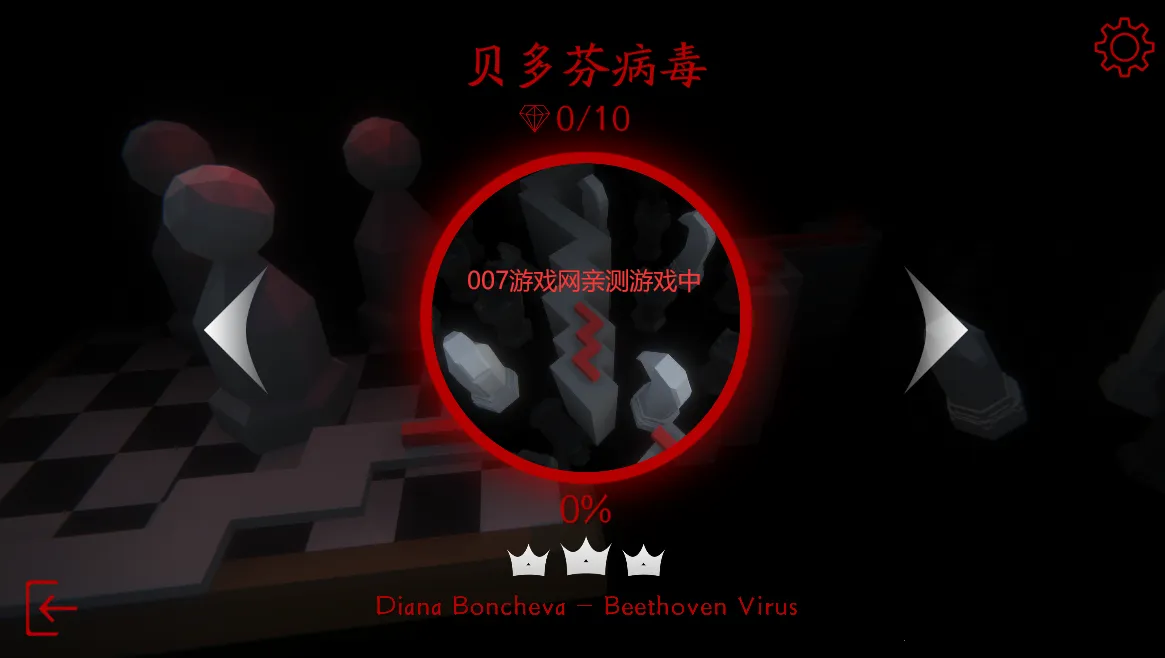 MaxLine(ִϷ)v1.3.5.0 Ѱͼ