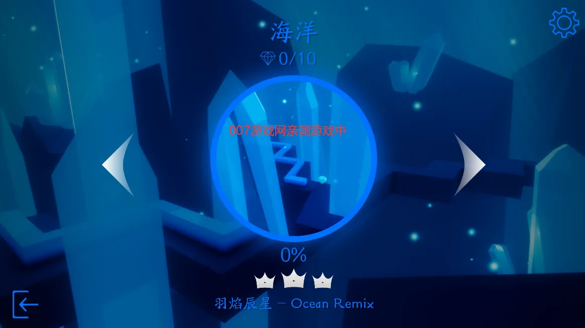 MaxLine(ִϷ)v1.3.5.0 Ѱͼ