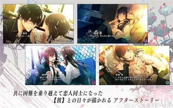 Ȧⰲ׿ֻv1.0.0 ٷͼ