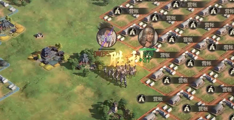 ı2025°汾v1.20.1 ٷͼ