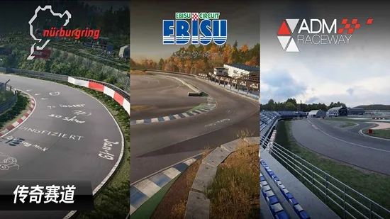 CarXƯ3(ƯϷ)v1.0.0 ׿ͼ