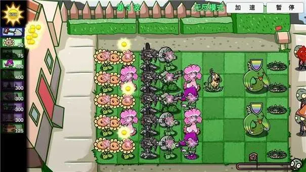 լլܲPVZ(˫Ϸ)v0.68 ׿ͼ