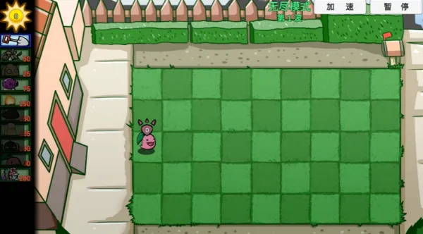 լլܲPVZ(˫Ϸ)v0.68 ׿ͼ