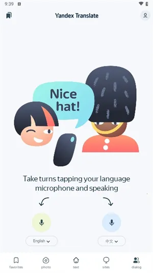 �Ż�����(��ʽ���빤��)v42.7 ��׿���ͼ