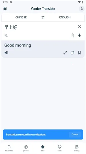 �Ż�����(��ʽ���빤��)v42.7 ��׿���ͼ