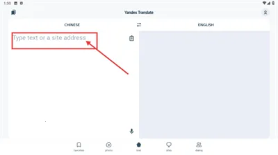 �Ż�����(��ʽ���빤��)v42.7 ��׿���ͼ