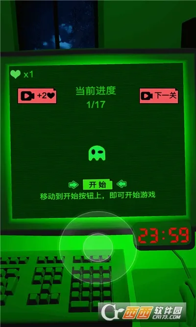 ־Թ22025ذװv1.0 ֻͼ