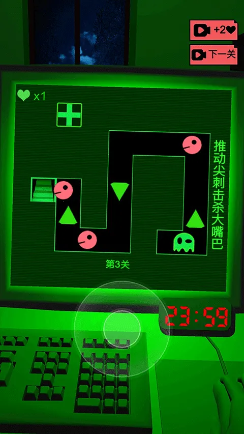 ־Թ22025ذװv1.0 ֻͼ