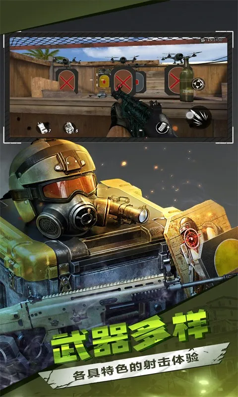 ʬǰ3D(ʬϷ)v1.9.2 Ѱͼ