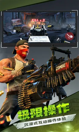 ʬǰ3D(ʬϷ)v1.9.2 Ѱͼ