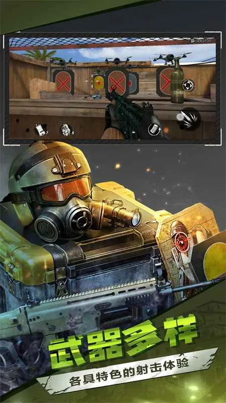 ʬǰ3D(ʬϷ)v1.9.2 Ѱͼ