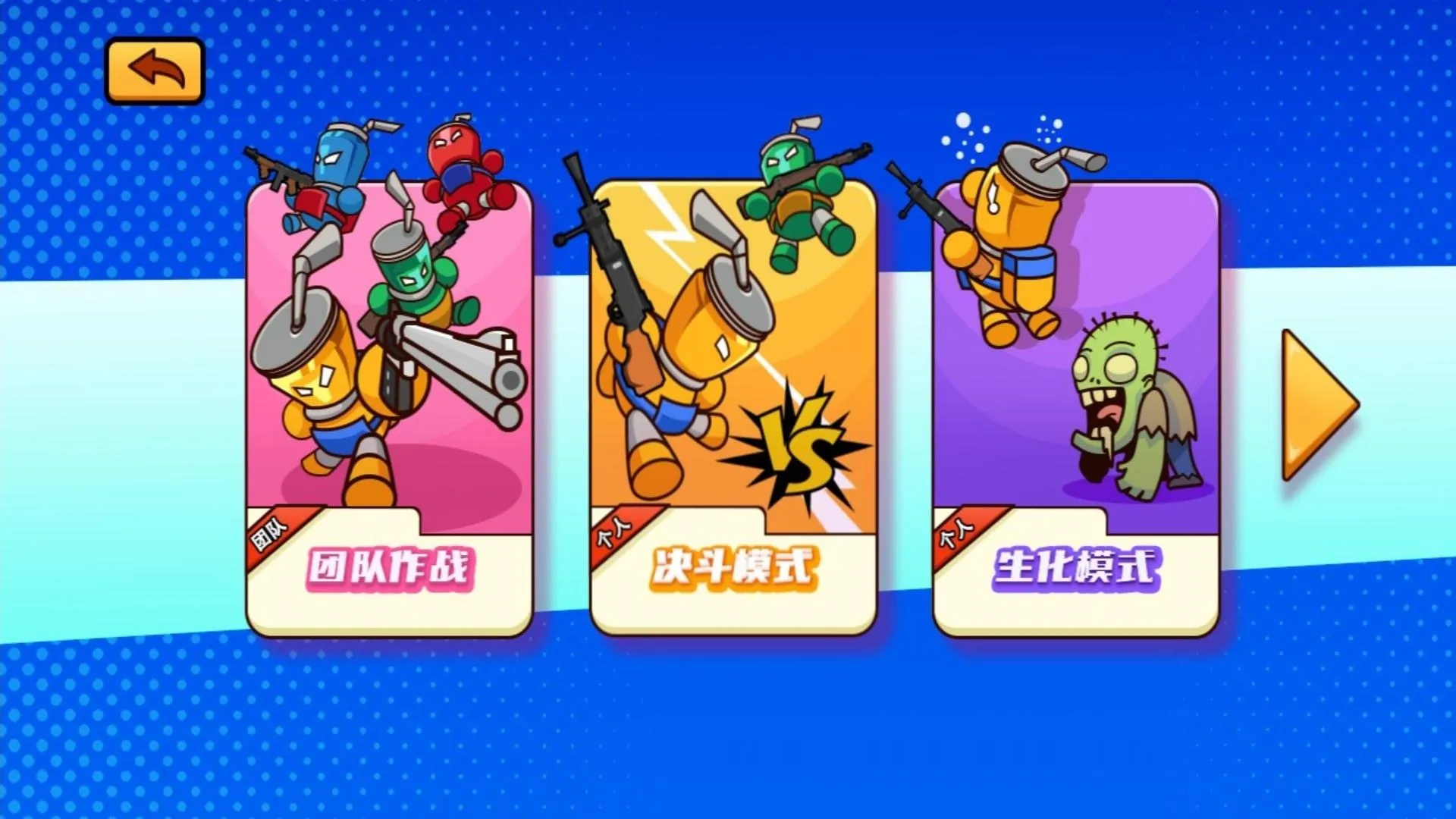 ս(ԾϷ)v2024.05.30 Ѱͼ