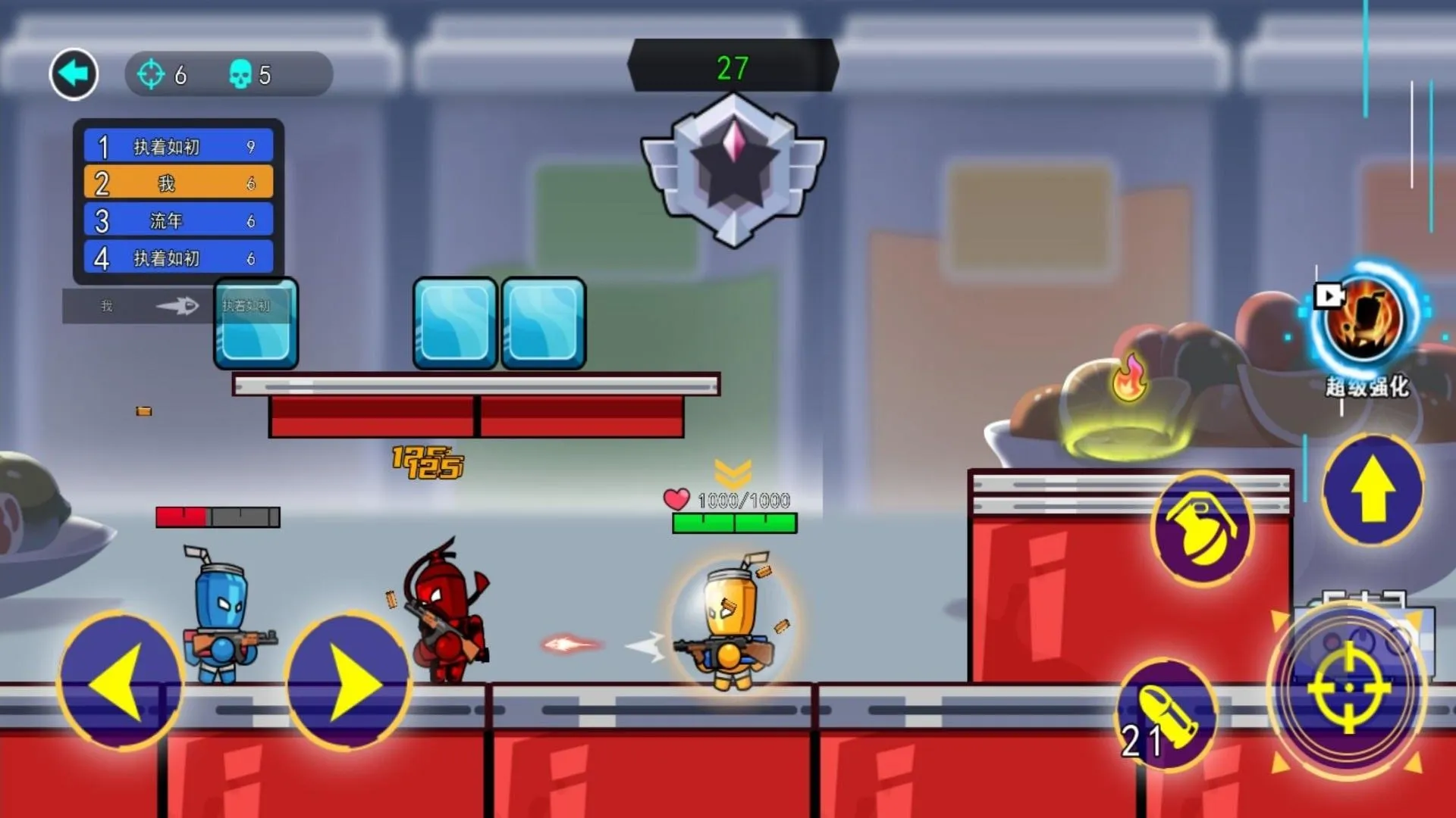 ս(ԾϷ)v2024.05.30 Ѱͼ