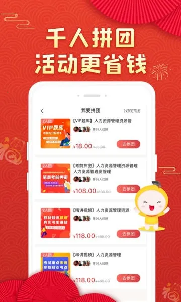 Կʹ(Կˢ)v7.2.7 ֻͼ