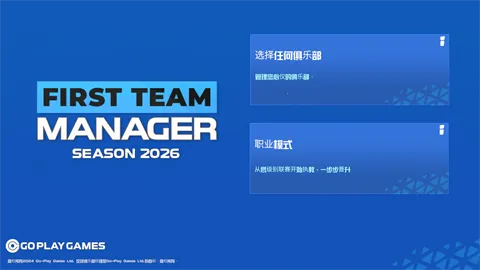 2025°汾v0.5.0 ٷͼ