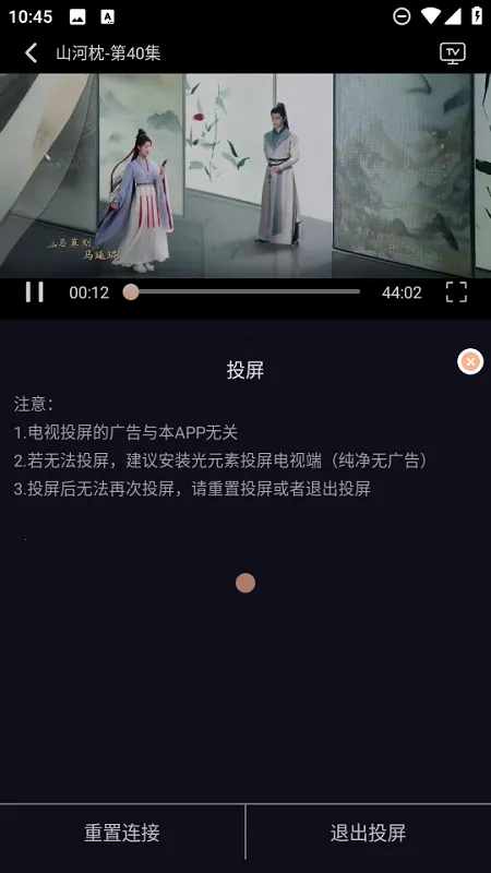 ���Ӱ�Ӱ�׿���ֻ���