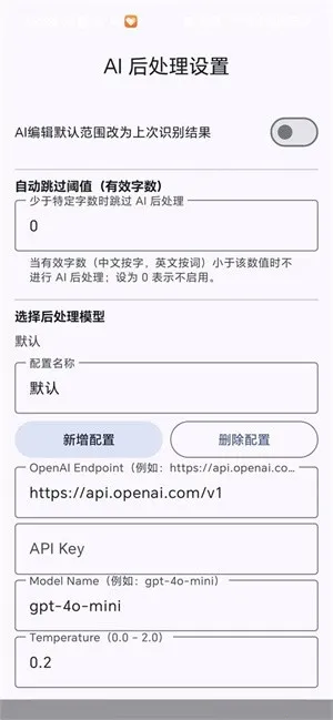 ��Ϭ���������ֻ���v3.7.1 ��׿���ͼ