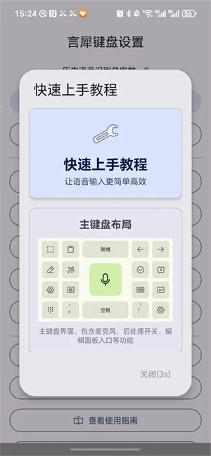 ��Ϭ���������ֻ���