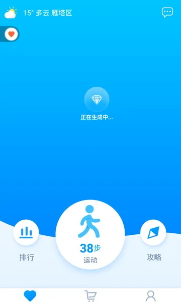 ҽ������(����ҽ�Ʒ���)