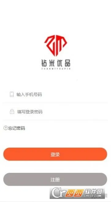 ������Ʒ��׿���ֻ���v3.0.4 ��Ѱ��ͼ