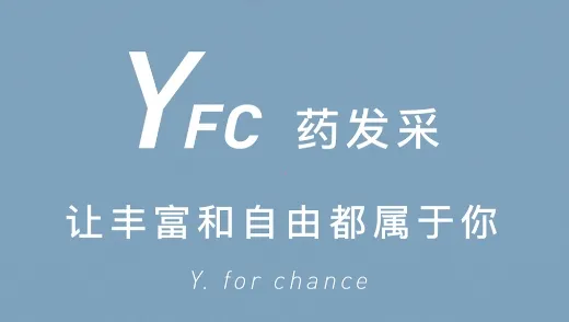 ҩ����2025���°汾