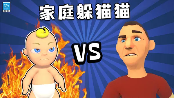 ҵ(ѰðϷ)v1.0.1 Ѱͼ