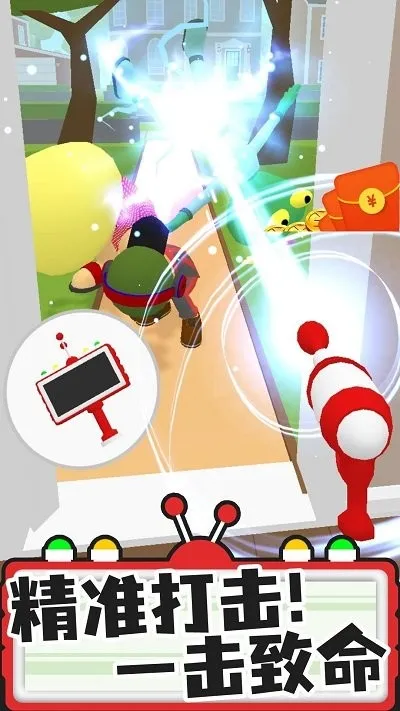 ҵ(ѰðϷ)v1.0.1 Ѱͼ