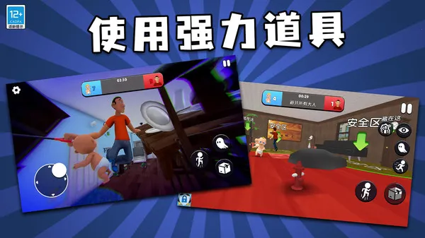 ҵ(ѰðϷ)v1.0.1 Ѱͼ