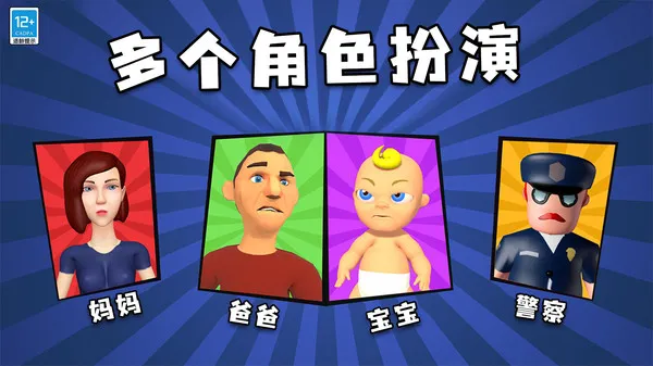 ҵ(ѰðϷ)v1.0.1 Ѱͼ