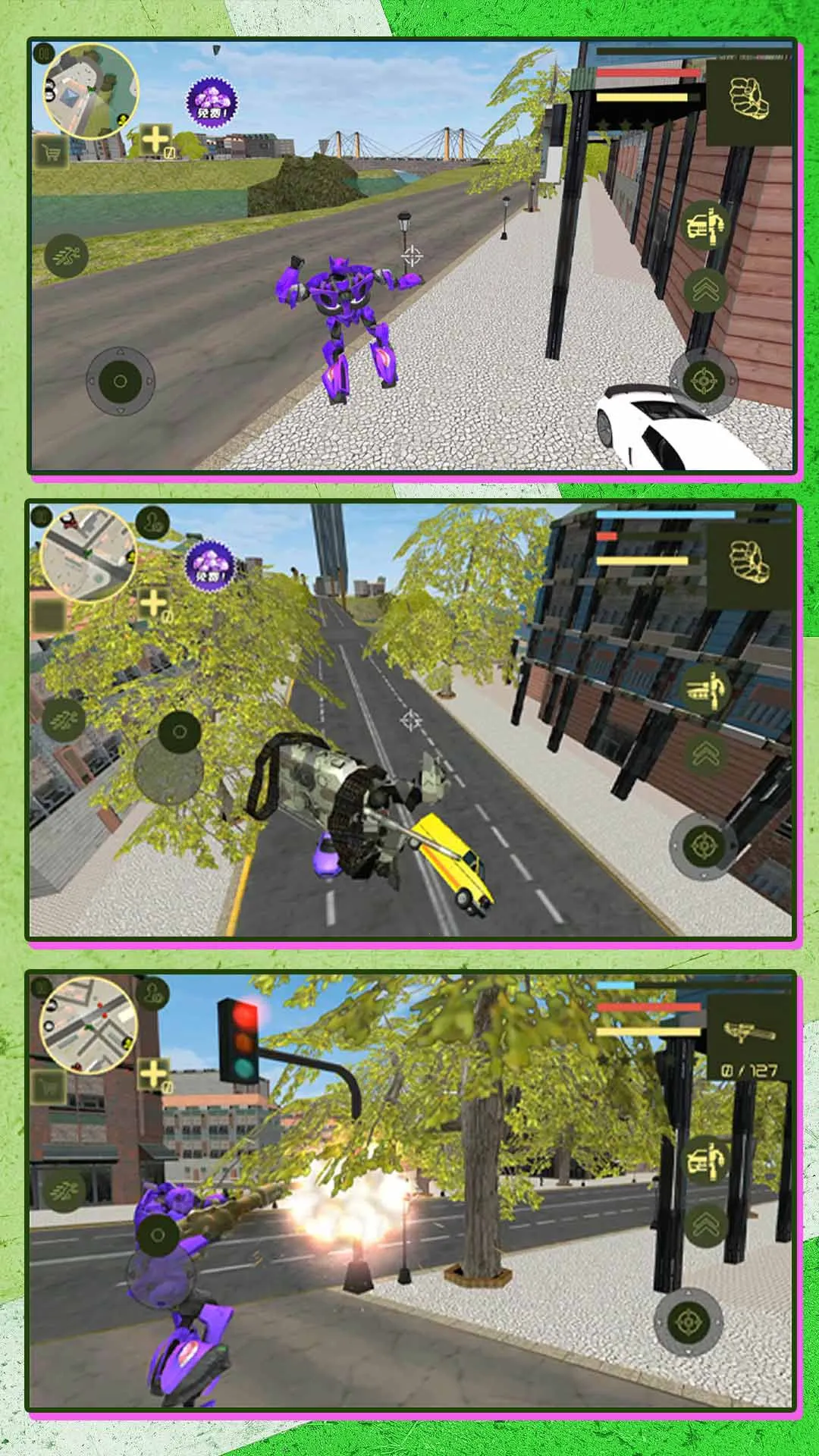 ܱλ(սϷ)v2.0.0 ֻͼ