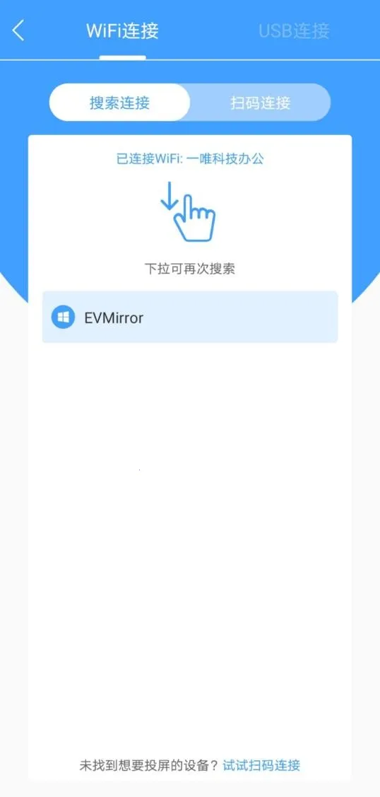 EVͶ��2025�ٷ�����