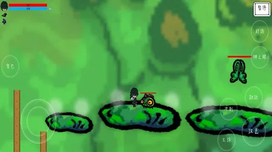 ִ˵2025ذװv1.0 Ѱͼ