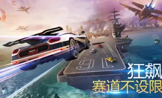 Ұ쭳8浵2025ذװv8.1.1d ׿ͼ