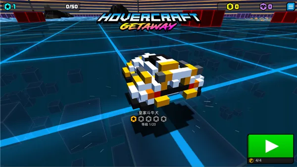 ٷɴ2025ذװv1.0.1 ֻͼ