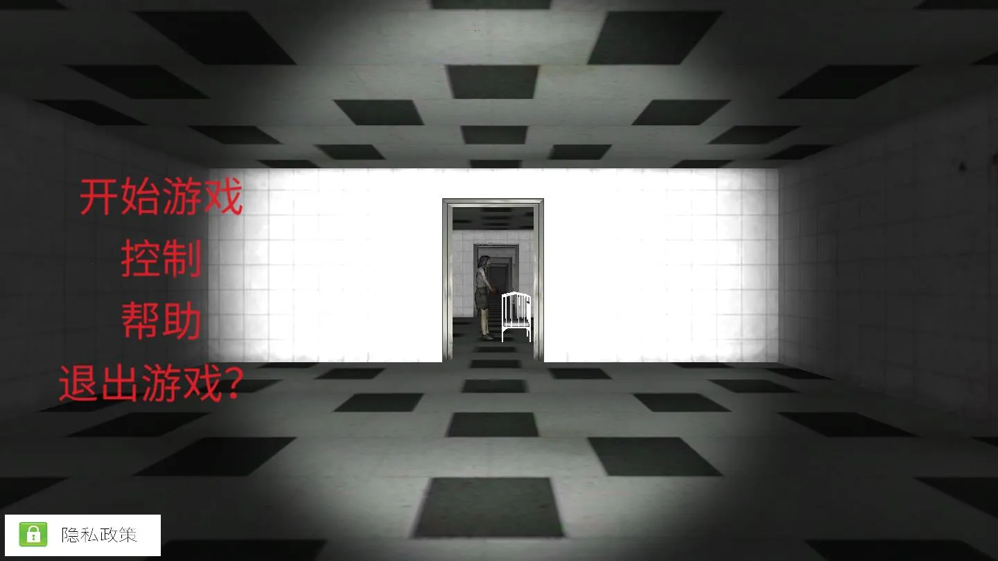 ֲ2025ذװv1.0.1 ٷͼ