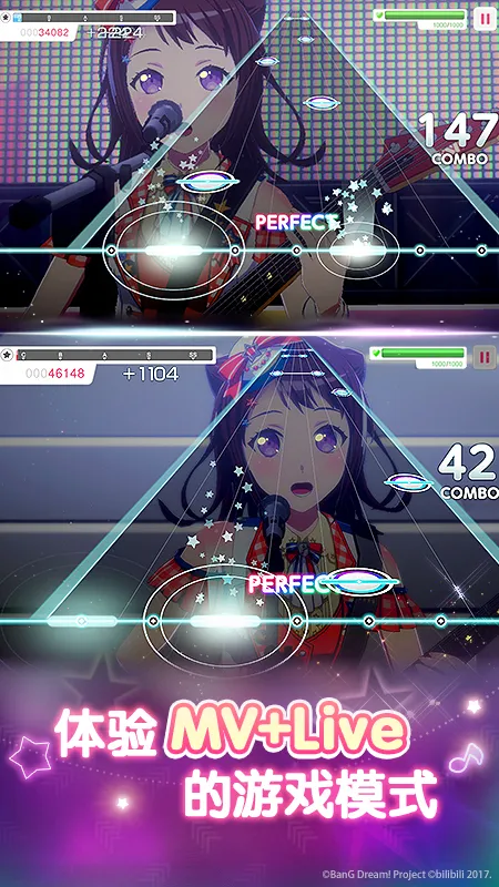 BanGDream׿ֻv9.0.0 Ѱͼ