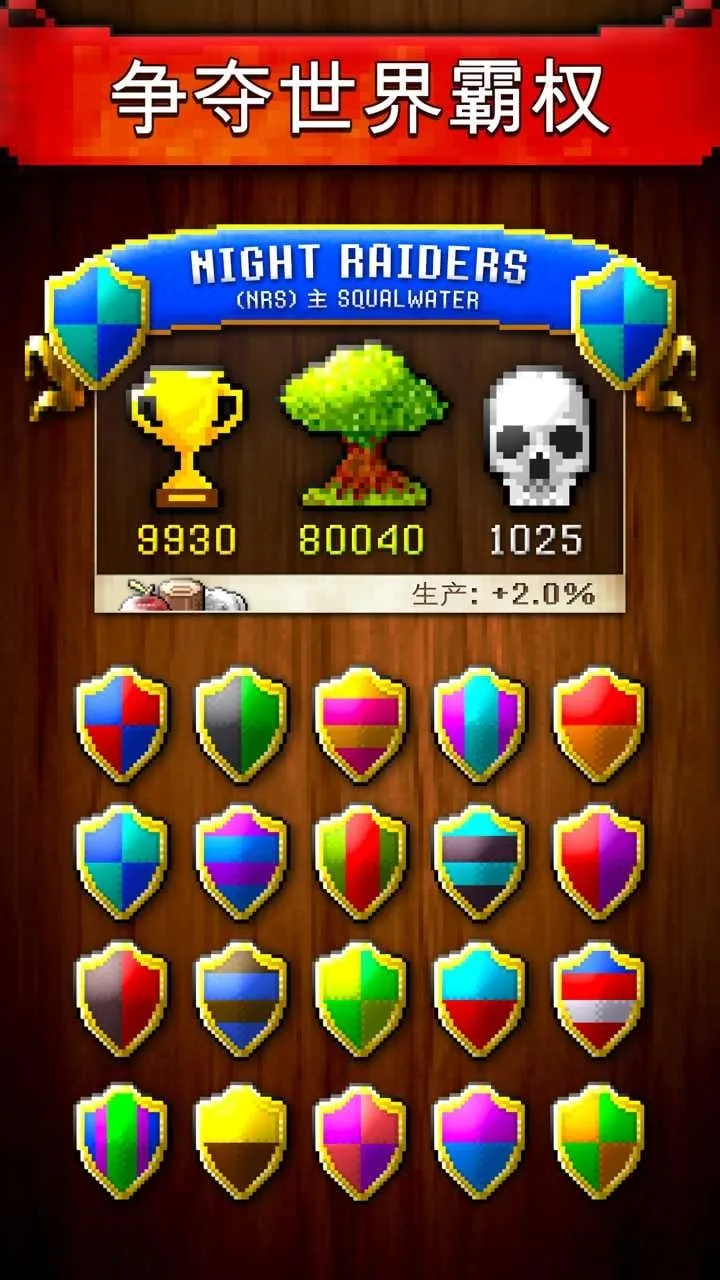 2025ٷ°汾v3.7 Ѱͼ