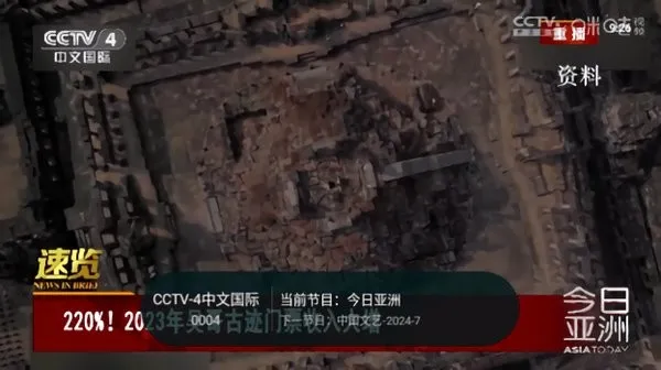 Ϭֱ2025ٷv1.0.129 ֻͼ