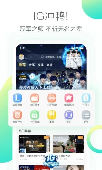 èֱ(Ԫֱ)v4.1.1.8293 ֻͼ