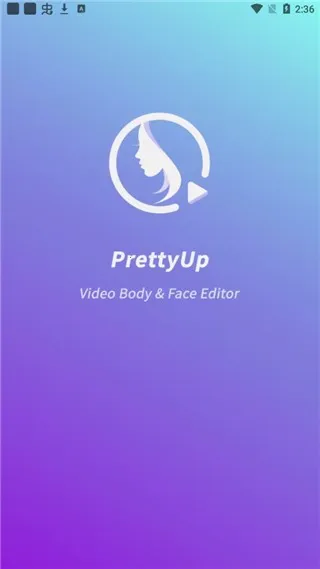 prettyupͼ(Ӱ༭)v5.3.1 Ѱͼ