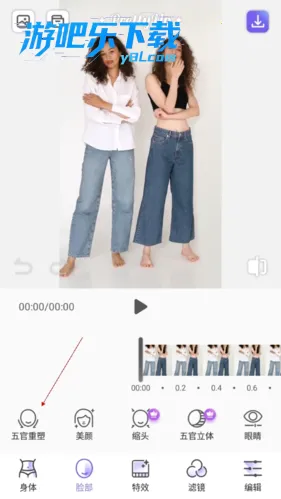 prettyupͼ(Ӱ༭)v5.3.1 Ѱͼ