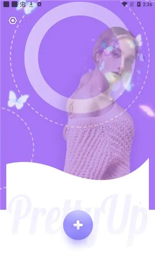 prettyupͼ(Ӱ༭)v5.3.1 Ѱͼ