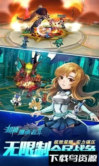 ܼ̳tt׿ֻv1.0.195 ٷͼ