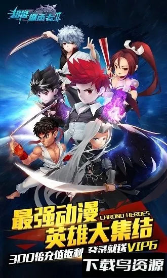 ܼ̳tt׿ֻv1.0.195 ٷͼ