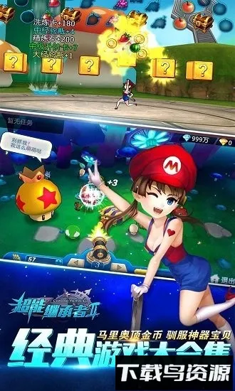 ܼ̳tt׿ֻv1.0.195 ٷͼ