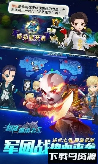 ܼ̳tt׿ֻv1.0.195 ٷͼ