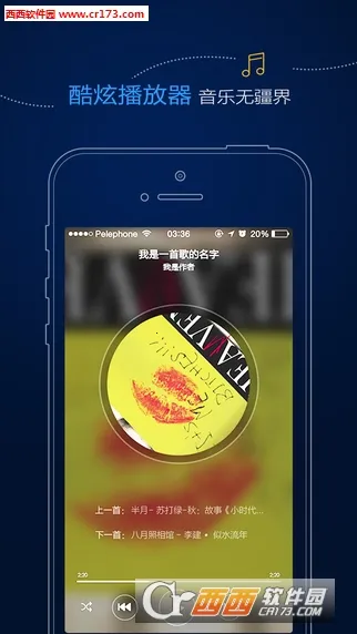 ӿ촫2025ٷ°汾v6.51.29_OP ֻͼ