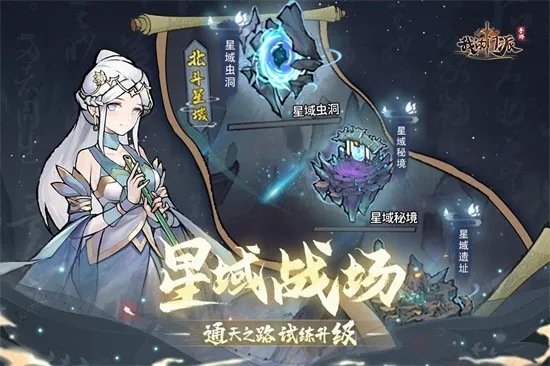 ҵ2025ذװv1.0.1 Ѱͼ