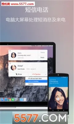 AirDroid(Զ̿)v4.3.10.2 ٷͼ