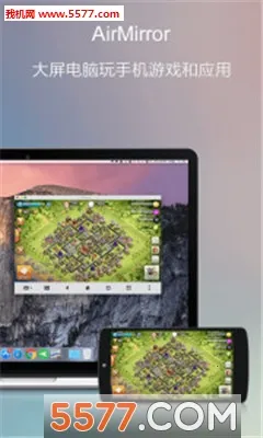 AirDroid(Զ̿)v4.3.10.2 ٷͼ